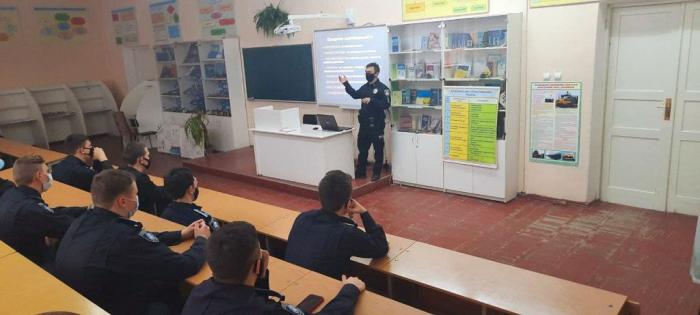 Профілактичне заняття для молоді