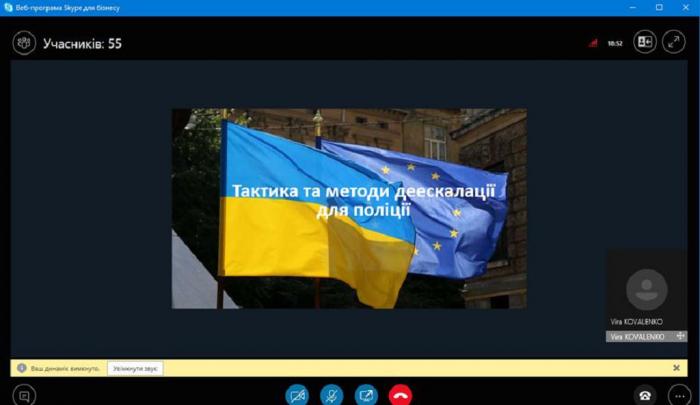 Участь у вебінарах  сприяє особистісному розвитку та удосконаленню викладацьких компетентностей