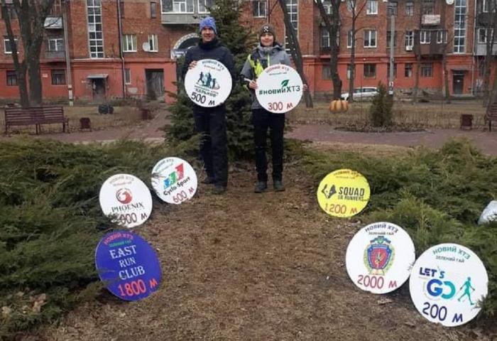 Курсанти університету взяли участь у благодійному забігу