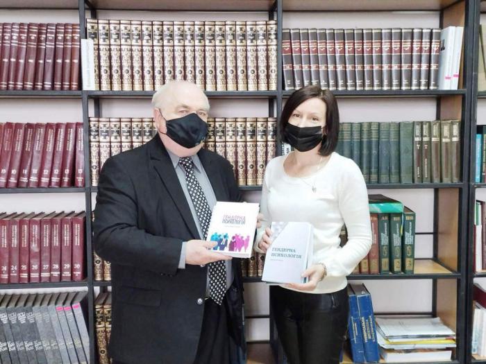 The newest textbook is Given to the University Library