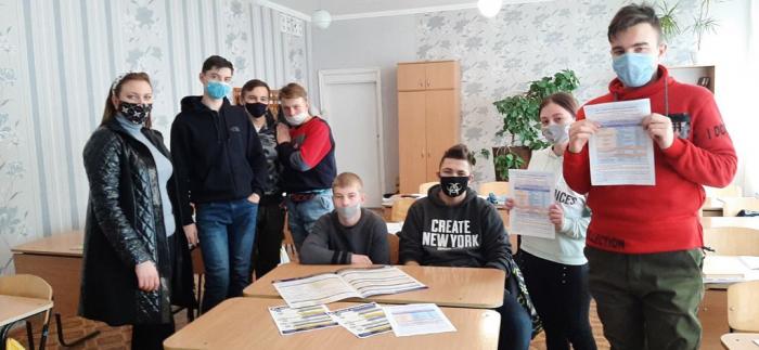 Профорієнтаційна робота в Луганській області