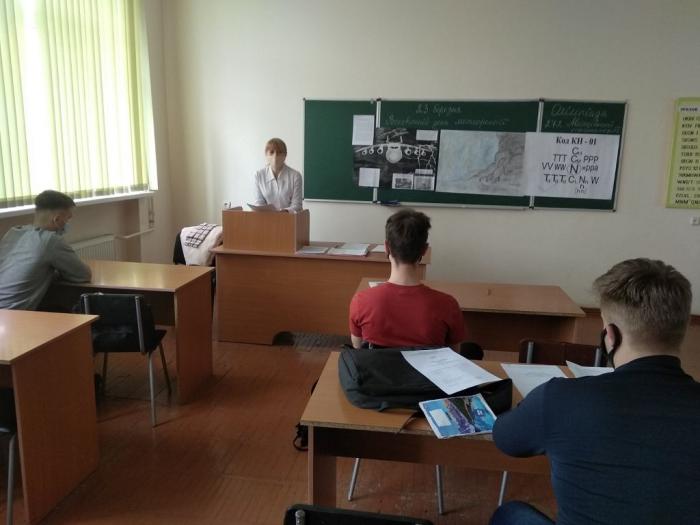 До Всесвітнього дня метеоролога у Кременчуцькому льотному коледжі пройшла олімпіада