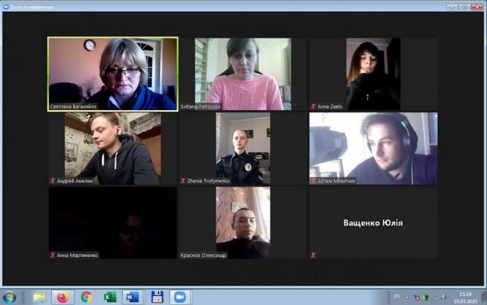 Нові тенденції у розвитку та застосуванні інформаційних технологій у правоохоронній діяльності