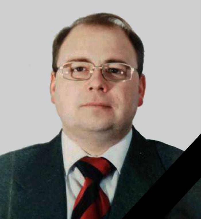 Світла пам'ять!