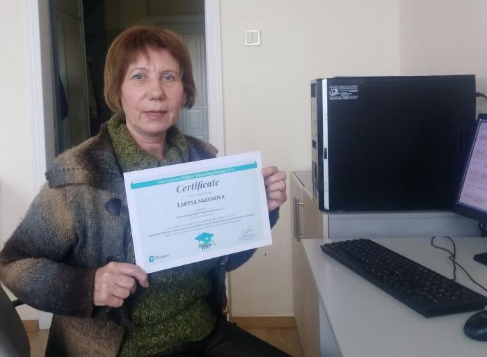 Участь викладачів кафедри іноземних мов у Міжнародному Форумі вищої освіти 2021