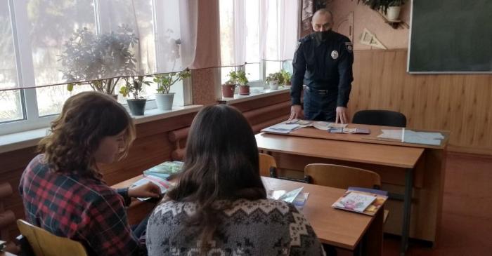 Профорієнтаційна робота слухачів Сумської філії ХНУВС в Черкаській, Луганській та Чернігівській областях