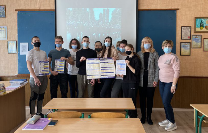 High school students of Kharkiv School № 29 were introduced to Kharkiv National University of Internal Affairs