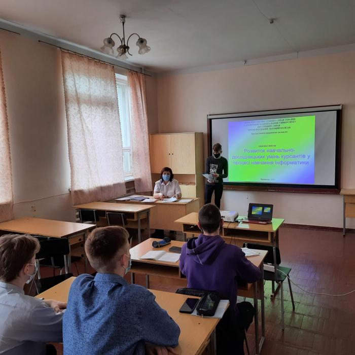 Development of Cadets’ Learning and Research Skills in the Process of Computer Science Learning