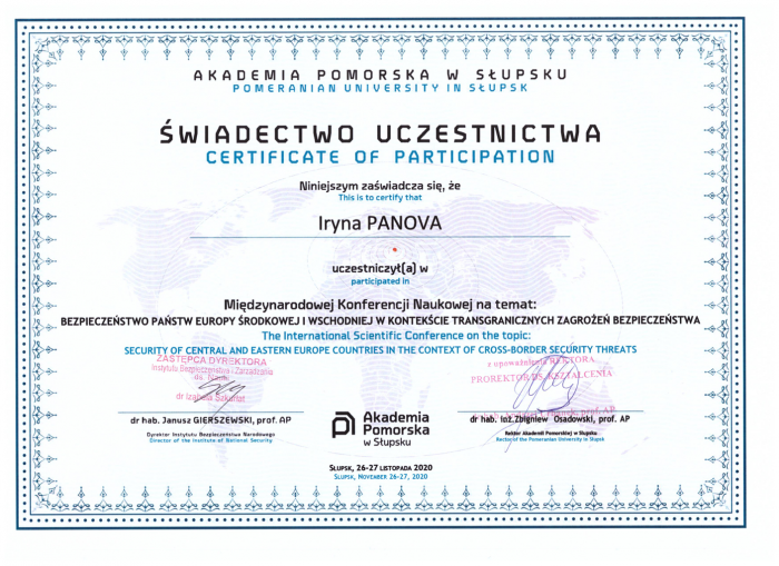 Participation in an international conference on security issues