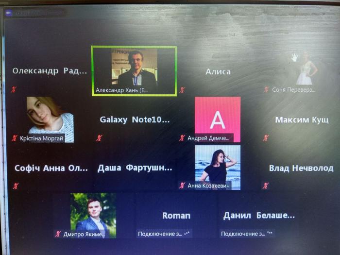 В університеті розпочала роботу Школа молодого науковця