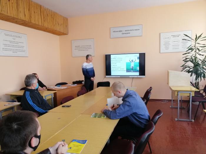 Круглий стіл «Світові рекорди в легкій атлетиці»