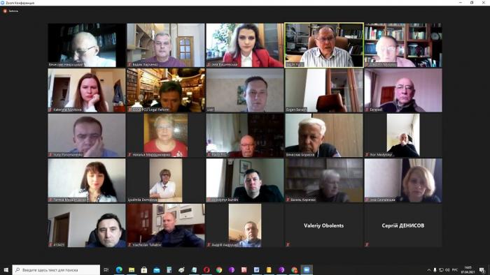  Problems of introduction of the new Criminal Code into the legal system of Ukraine