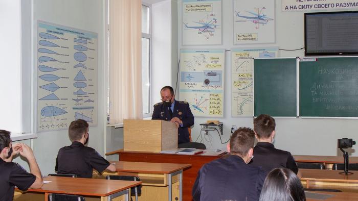 Scientific seminar for pilots 