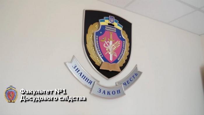 До уваги стейкхолдерів (здобувачів вищої освіти, випускників, роботодавців)!