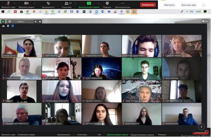 Problems of Cybersecurity of Information and Telecommunication Systems