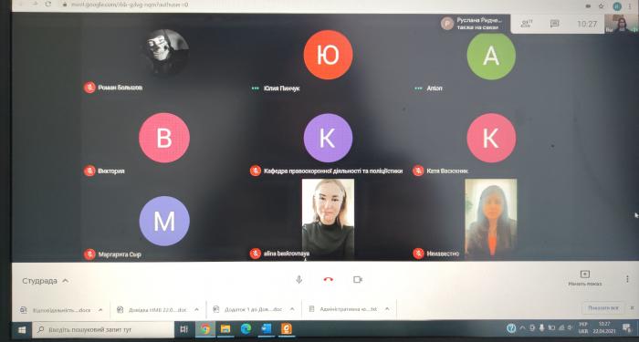 Представники студентського самоврядування взяли участь в обговоренні освітньо-професійних програм