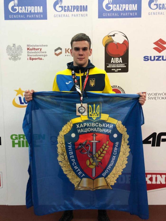 University cadet Illia Tohobytskyi won second place in the World Boxing Championship