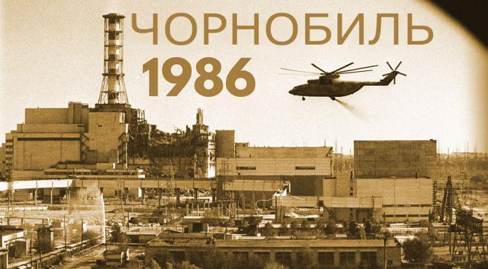 Професор Олексій Литвинов: «Подвиг, що навіки залишиться у народній пам’яті»