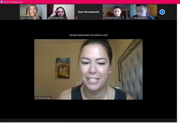 Бінарне заняття з конституційного права