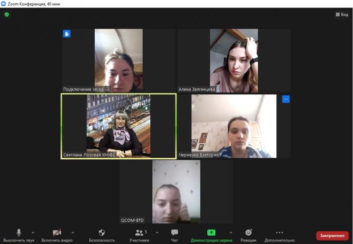 Онлайн-консультація з питань криміналістики