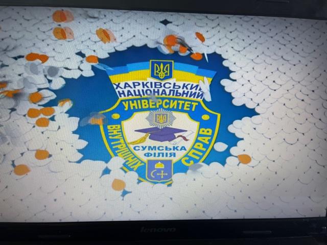 Онлайн-зустріч із вступниками 