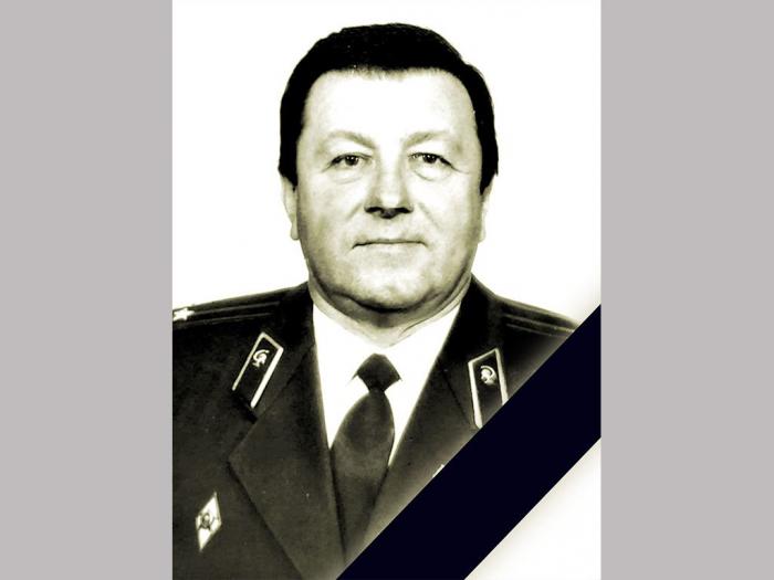 Світла пам'ять!