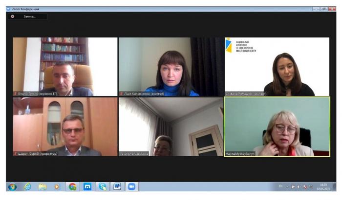 Професор університету Лідія Калєніченко взяла участь у акредитаційній експертизі за спеціальністю «081 Право» 