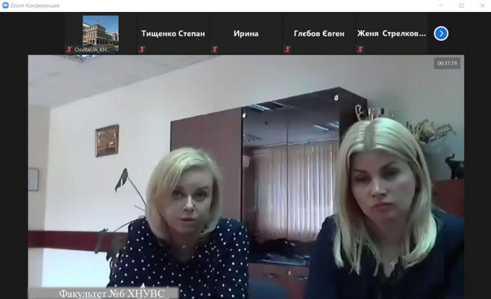 Профорієнтаційна онлайн-зустріч керівництва факультету № 6