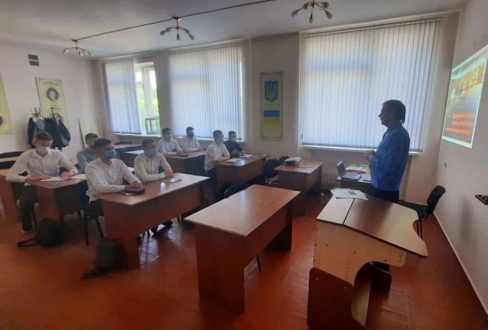 Тематична виховна година «Праведники народів світу: приклад України»