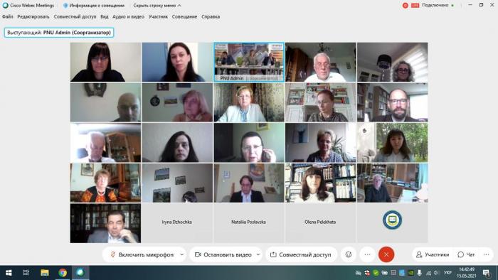 Participation in the International Scientific Congress dedicated to the 150th anniversary of the birth of Vasyl Stefanyk