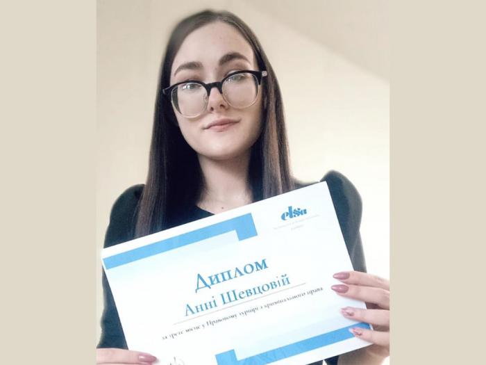 Студентка університету стала призеркою Правового турніру з кримінального права