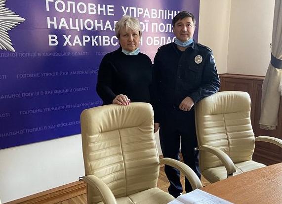 Психологи ГУНП взяли участь в обговоренні освітньо-наукової програми третього (освітньо-наукового) рівня вищої освіти Психологія (Юридична психологія)