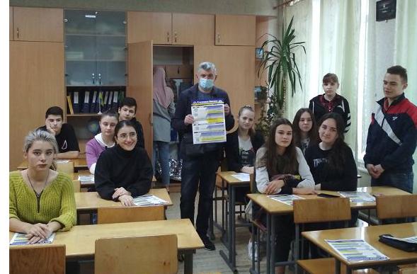 Лекція для школярів щодо ролі поліції в сучасному суспільстві