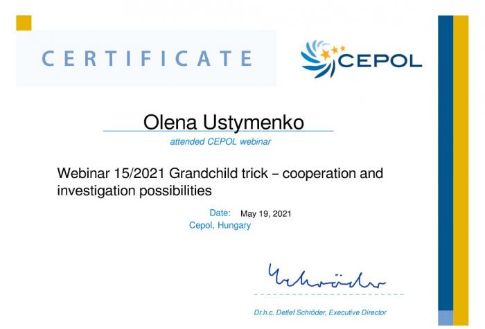 Навчання на платформі LEEd CEPOL