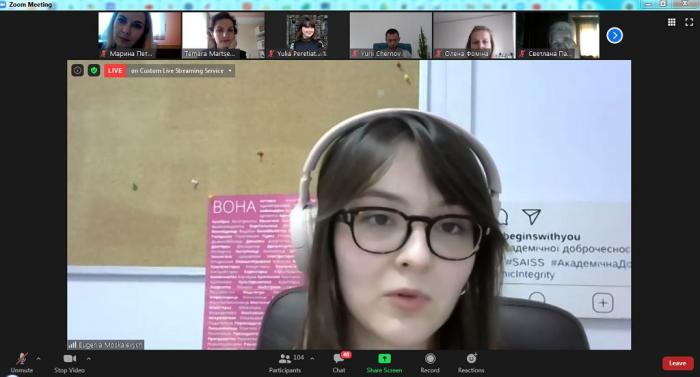 Етика наукового дослідження