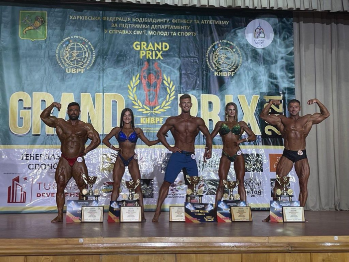 Випускниця ХНУВС 2020 року стала абсолютної переможницею «Гран-прі Харків 2021»