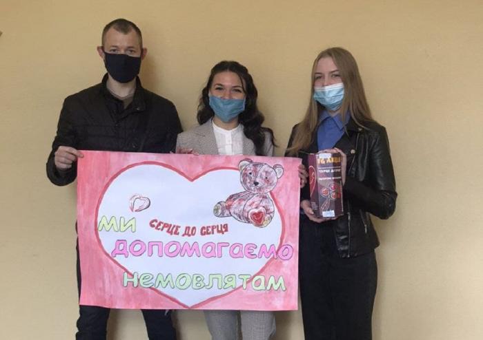 До Всеукраїнської благодійної акції «Серце до серця»