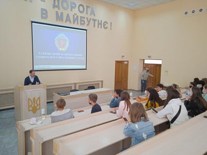 Учні старших класів ЗОШ №156 м. Харків відвідали університет