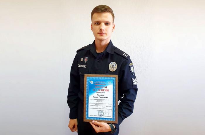 Курсант факультету № 4 взяв участь у Міжнародній науковій конференції