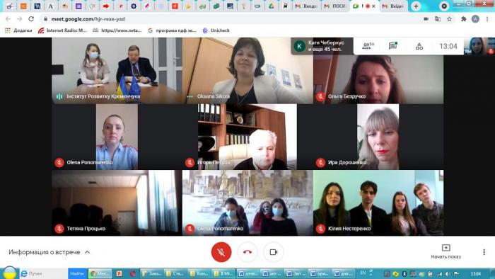 Представники льотного коледжу долучилися до заходів з європейських цінностей