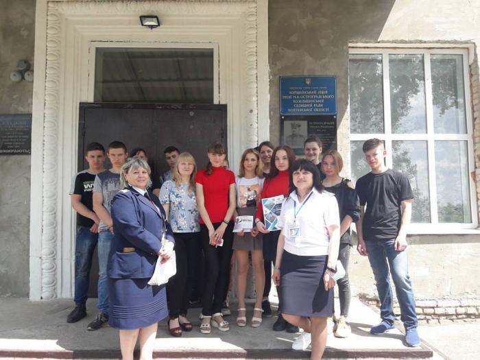 Профорієнтаційна робота працівників льотного коледжу триває