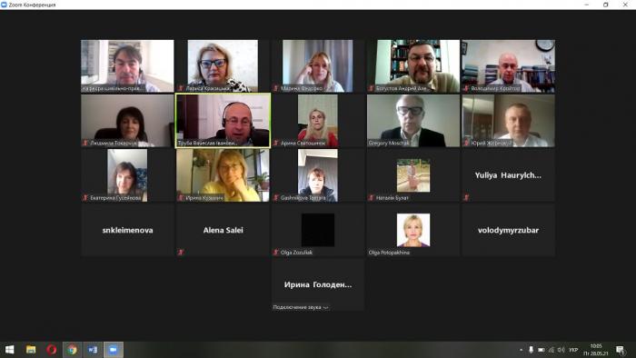 Працівники ХНУВС взяли участь у Міжнародній науково-практичній конференції 