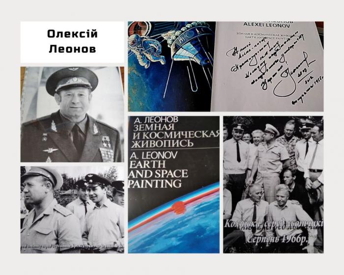 Перша людина, яка вийшла у відкритий космос – випускник Кременчуцького льотного коледжу