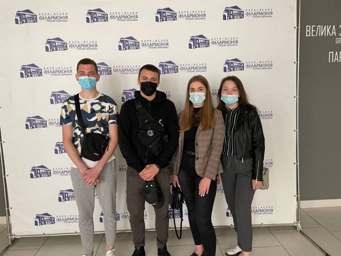 Студенти університету відвідали Харківську філармонію