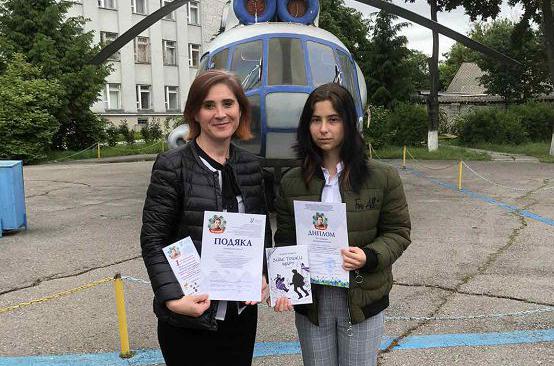 Студентка Кременчуцького льотного коледжу стала призеркою міжнародного конкурсу