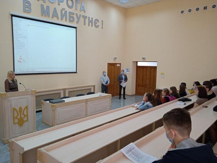 Старшокласники Харківської загальноосвітньої школи № 26 ознайомилися з університетом